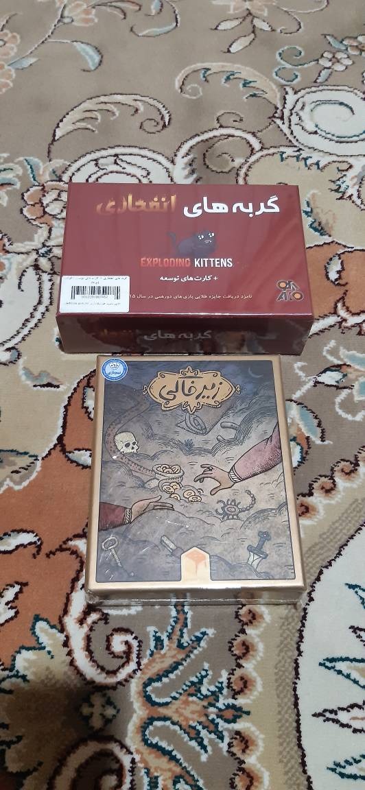 دوعدد بازی رومیزی مناسب دورهمی