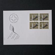 سری