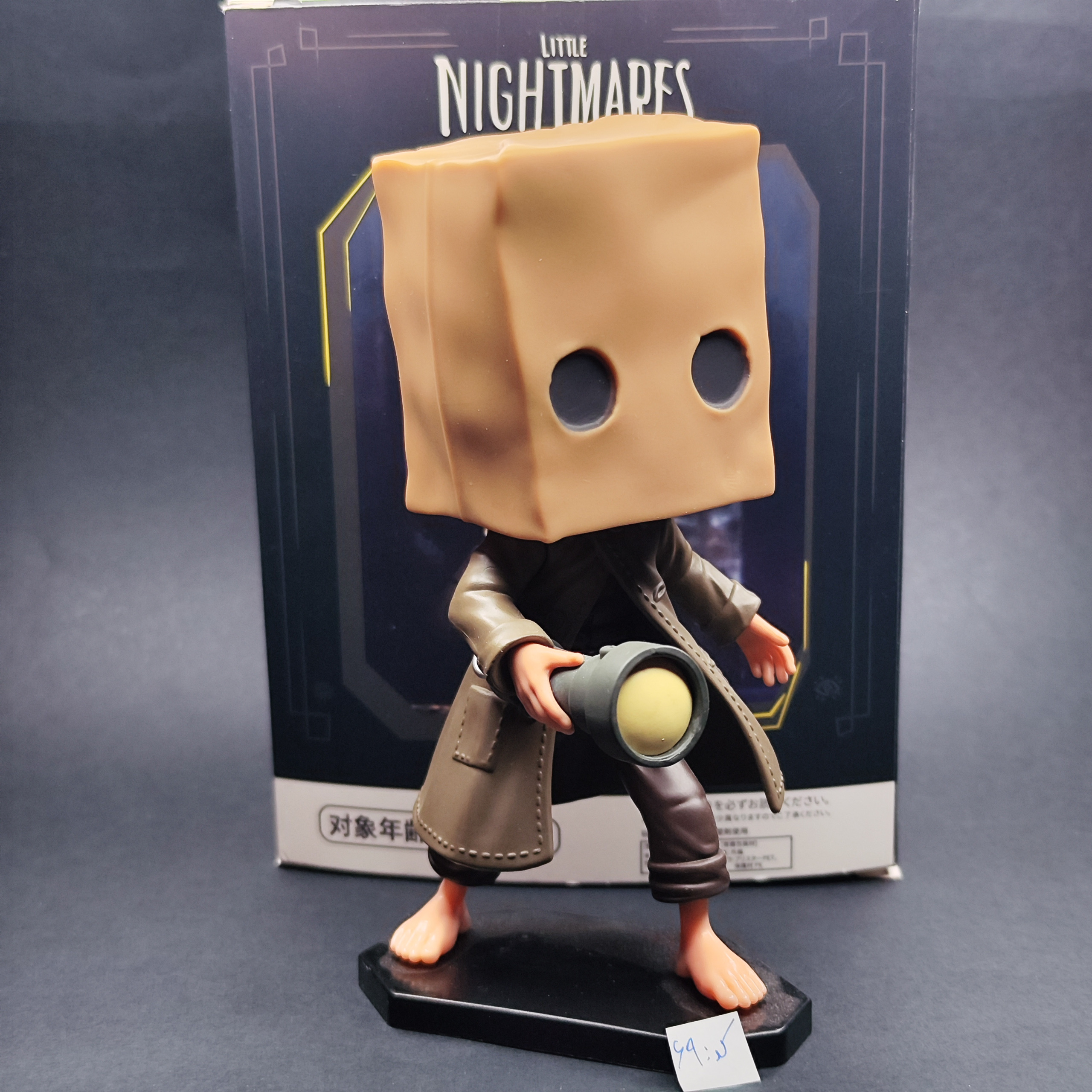 فیگور بازی Little Nightmares