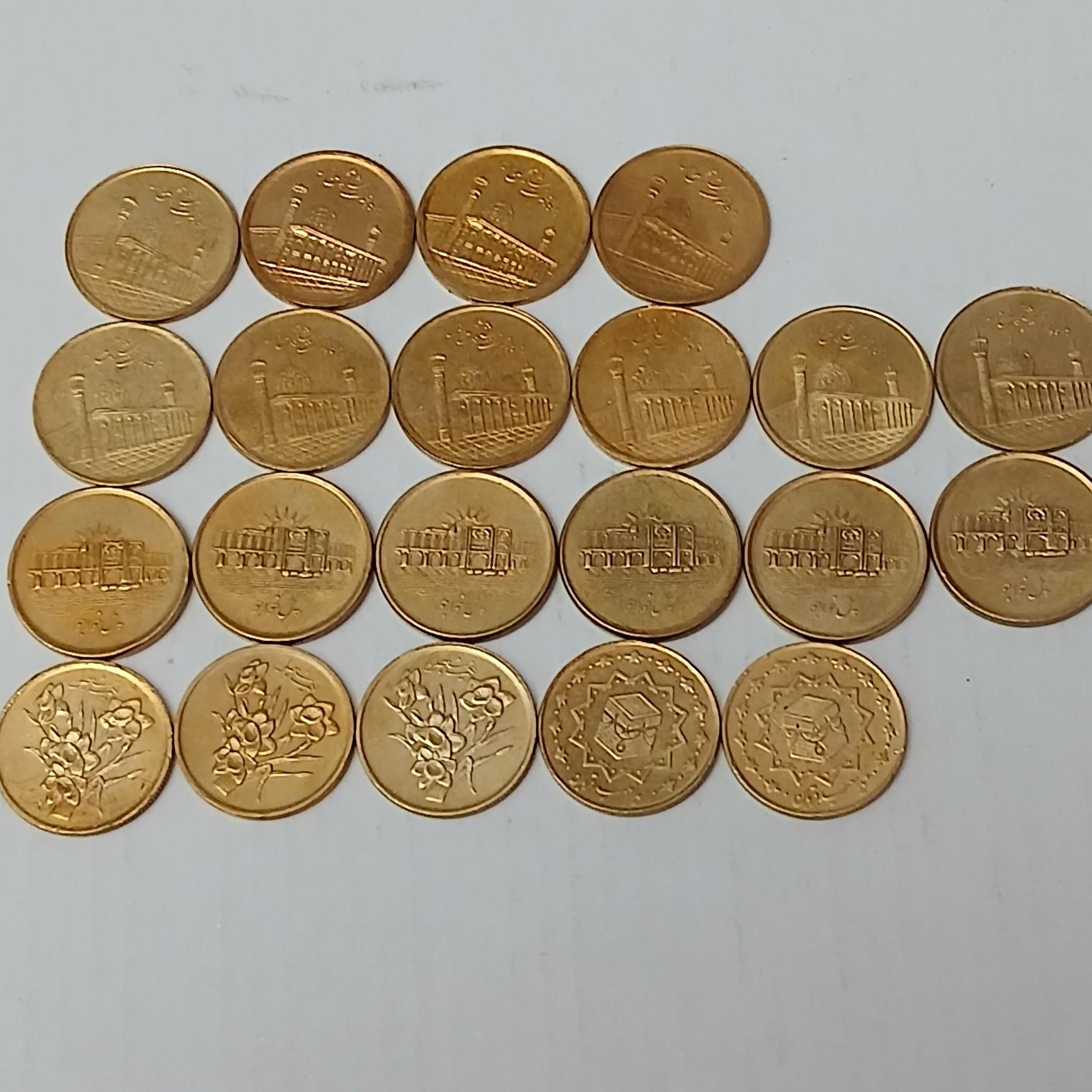 سکه 1000 ریال برنزی