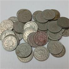 سکه