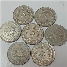 سکه