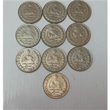 سکه
