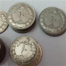 سکه