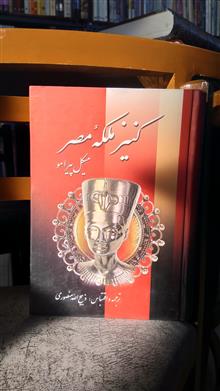 کنیز