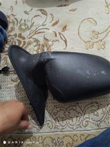 جفت