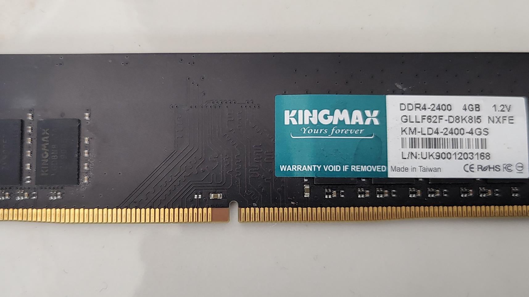 رم کینگ مکس