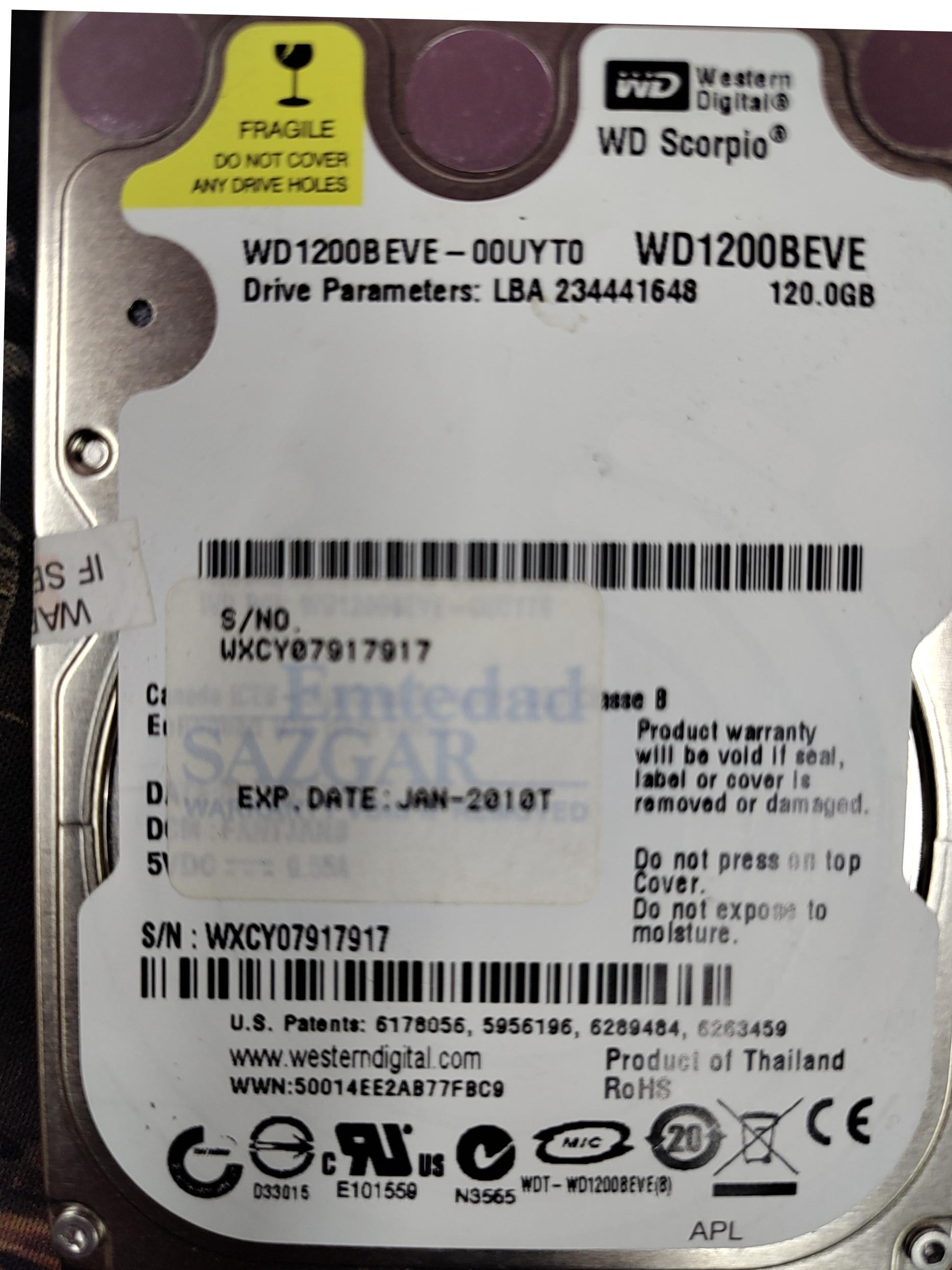 هارد 2 و نیم اینچ پارالل