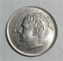 سکه