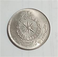 سکه