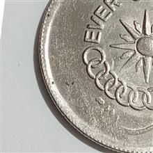 سکه