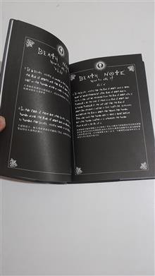 دفتر