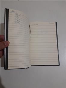 دفتر
