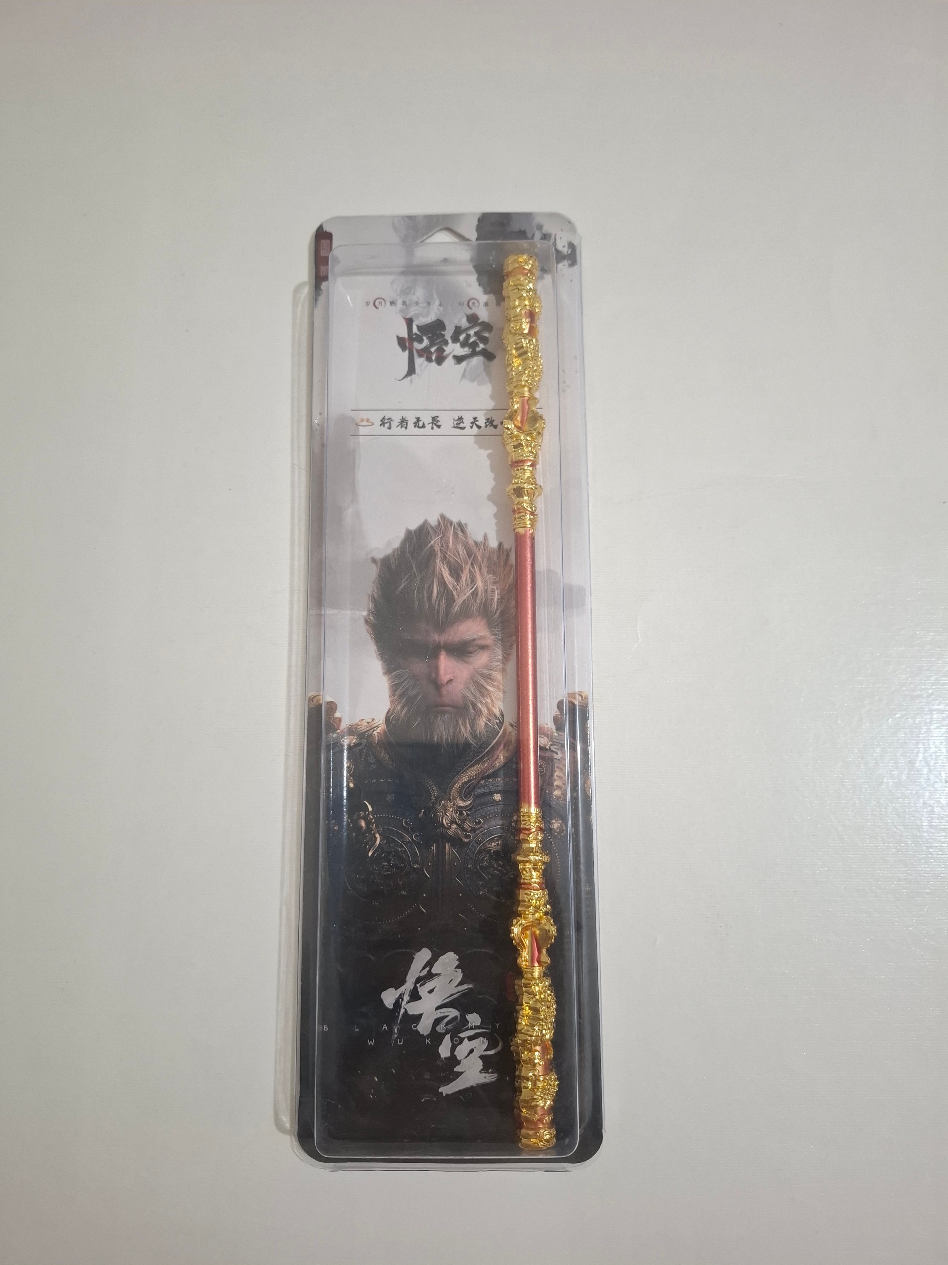 فیگور فلزی 30 سانتی از صلاح بازی ووکونگ