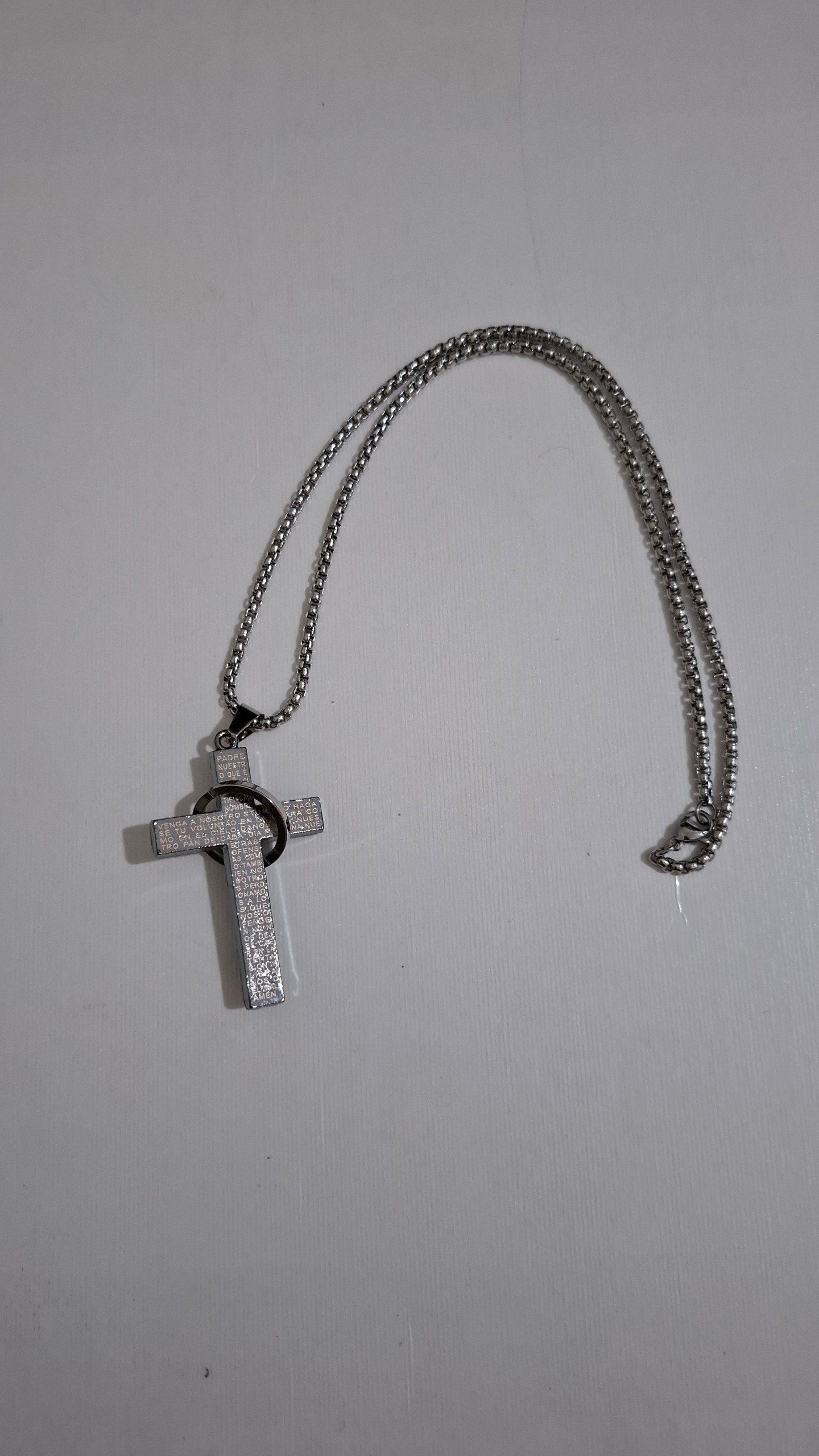 گرنبند به همراه زنجیر