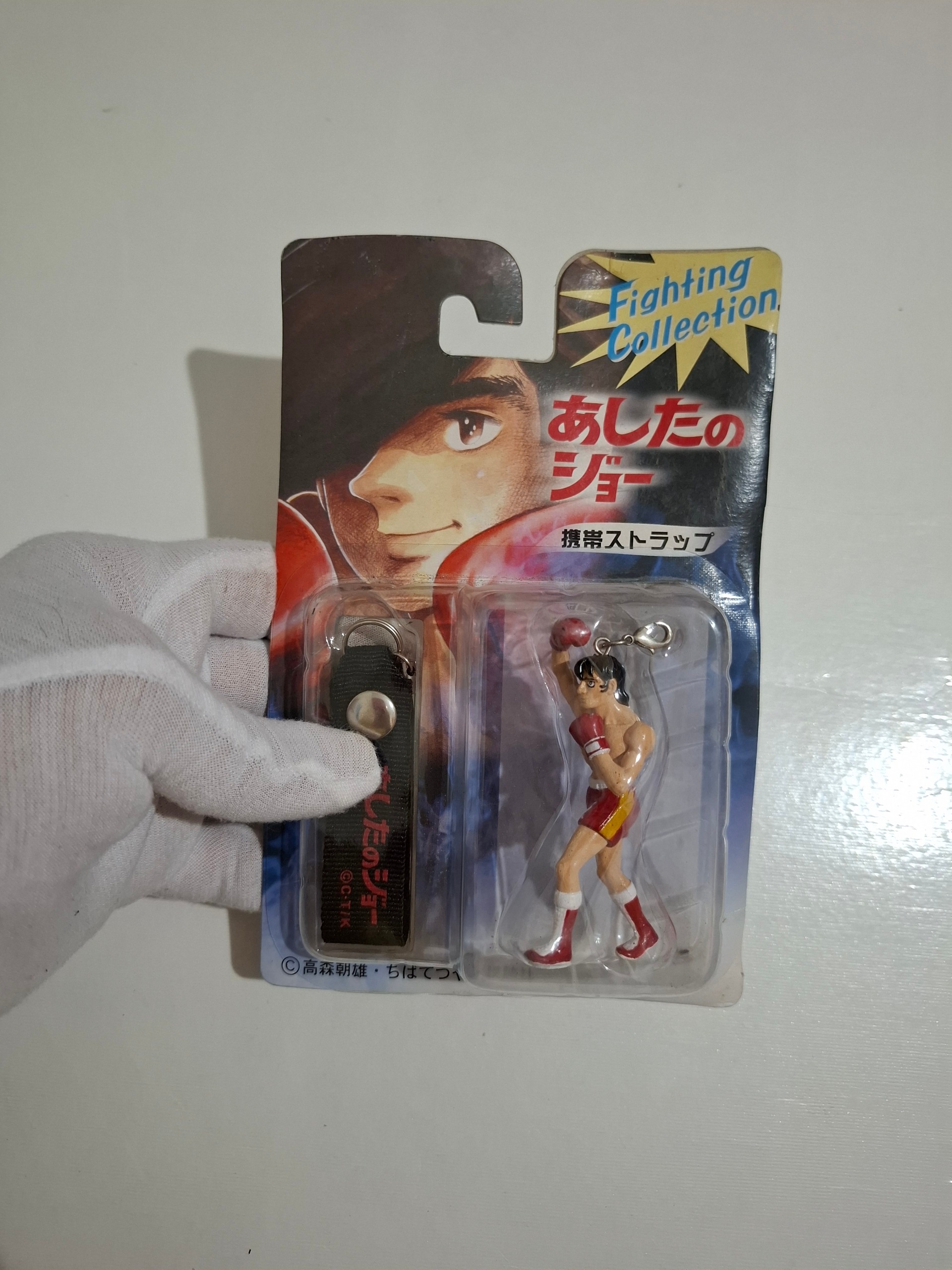 جاکلیدی 8سانتی بوکسور