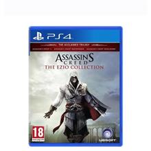 ASSASSINS