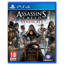 ASSASDINS