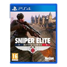 SNIPER
