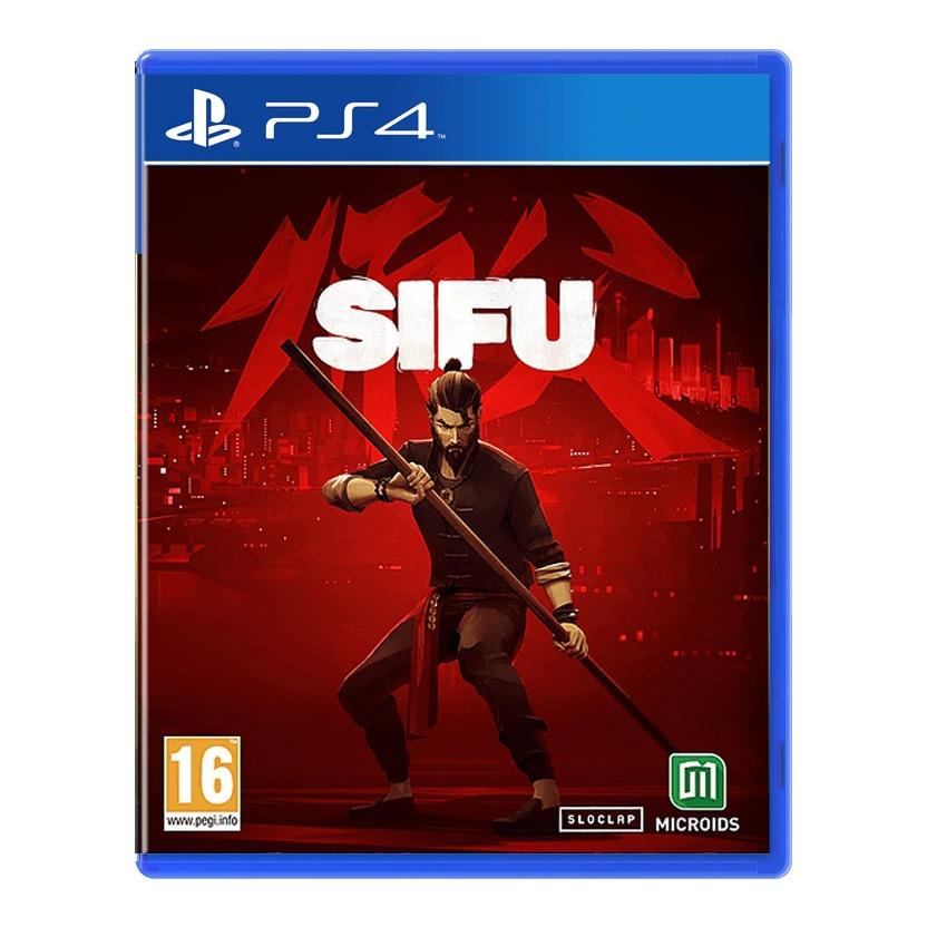 SIFU ( آکبند )