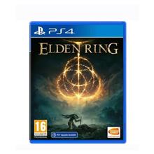 ELDEN