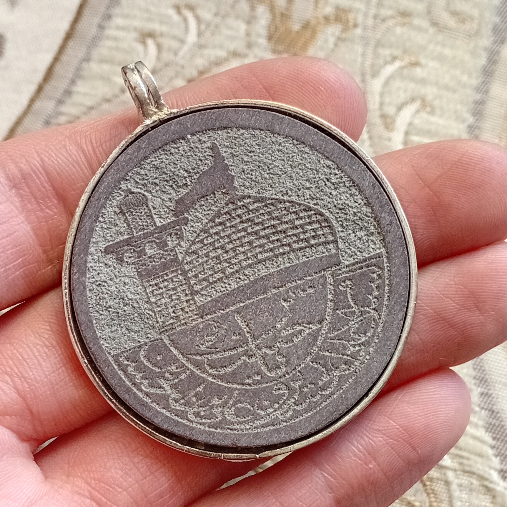 آویز حدید سماقی زیبای خطی درشت