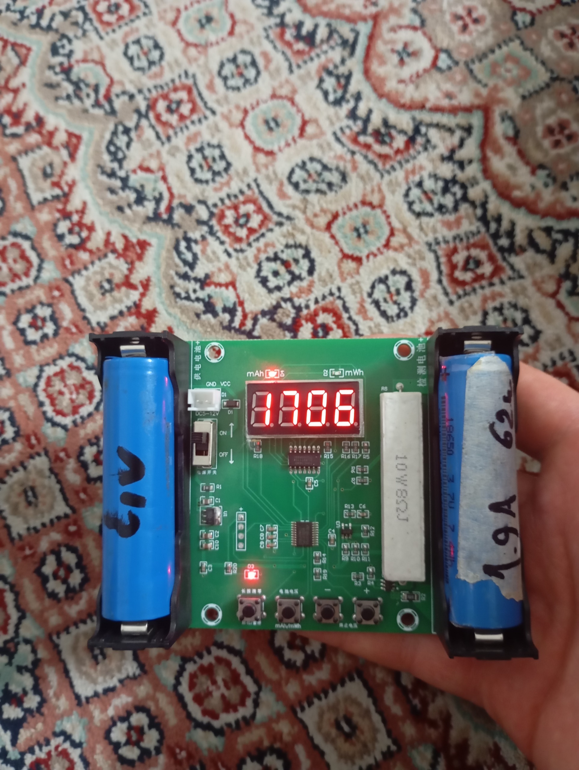 باتری لیتیوم ضمانتی
