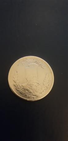 سکه