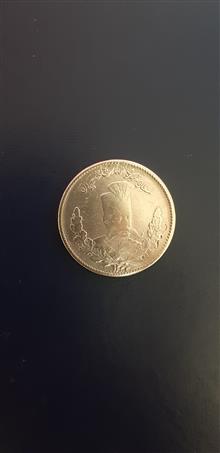 سکه