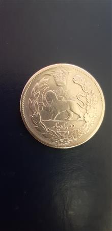 سکه
