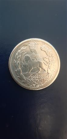 سکه