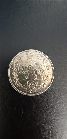 سکه