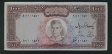 اسکناس