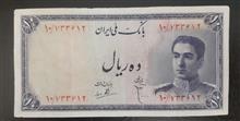 اسکناس