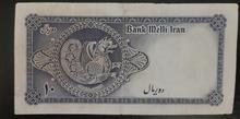 اسکناس