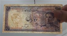 اسکناس