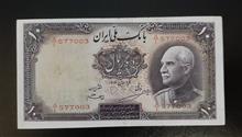 ده