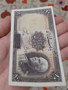 ده