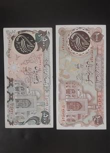 اسکناس
