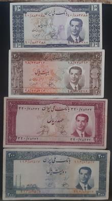 اسکناس