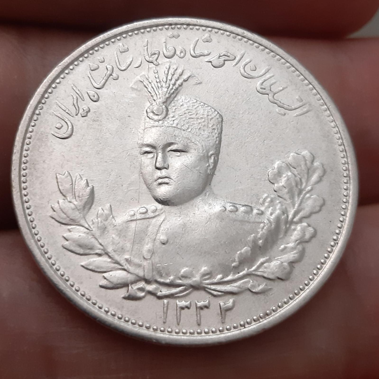 دو هزار دینار بانکی و لعاب دار احمدشاه بانکی