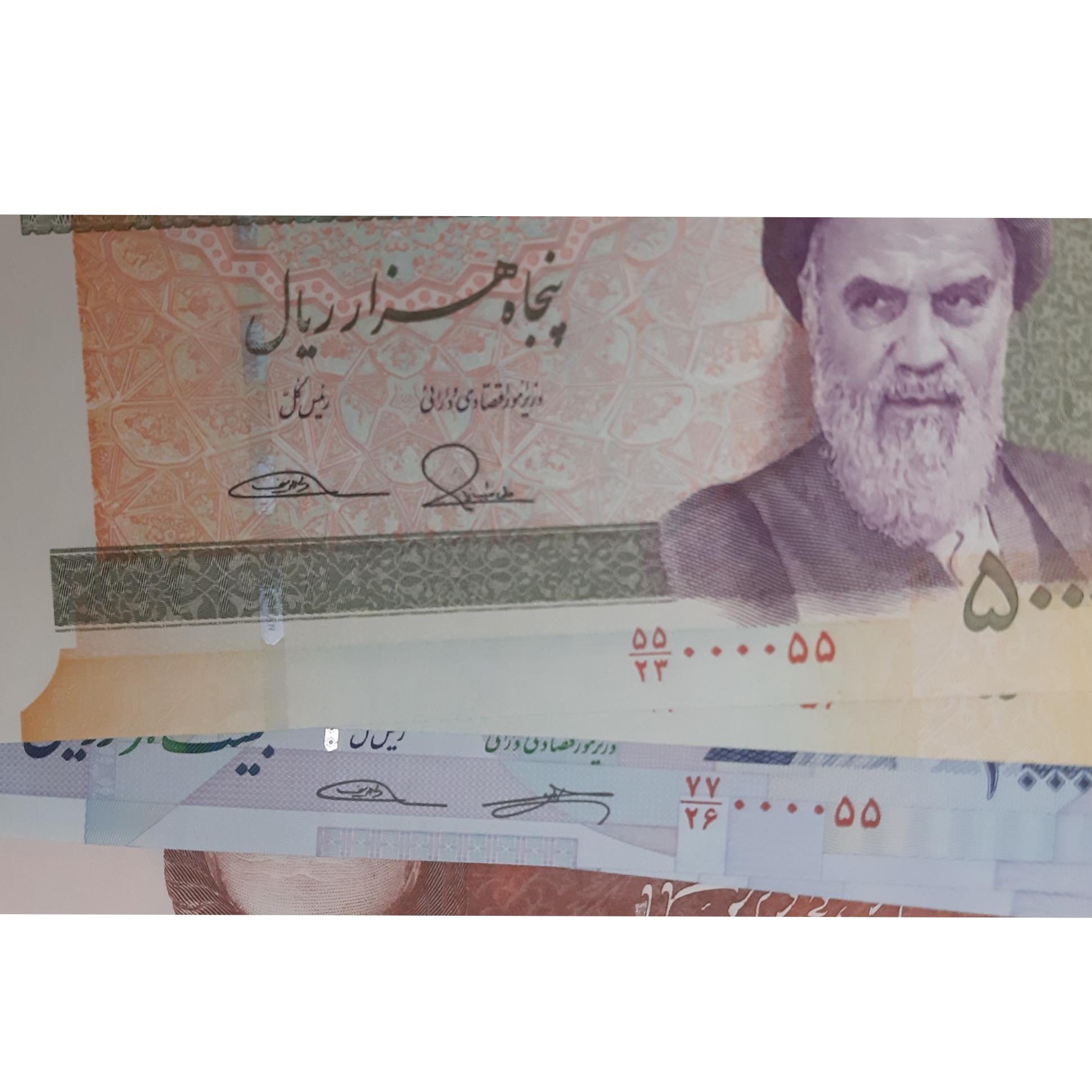 سه جفت 5 و 2 هزار و 500 تومانی هم شماره زیبا و رند