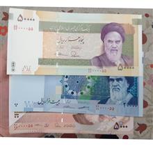 سه