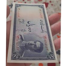 اسکناس