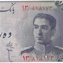 اسکناس