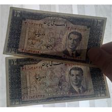 اسکناس