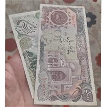 اسکناس