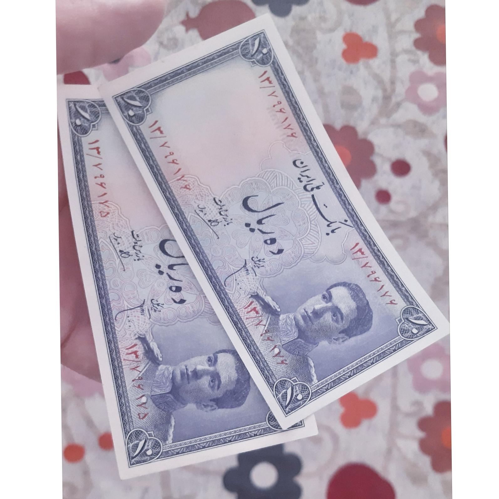 جفت زمینه بنفش اژدها بسیار نایاب نایاب نایاب توضیح