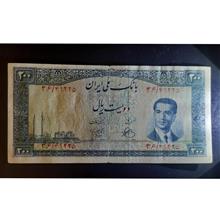 200