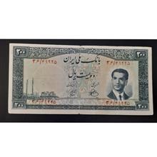 200